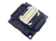 Epson printer çap başlığı
