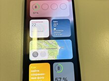 Apple iPhone 12 Pro Max Pacific Blue 256GB/6GB