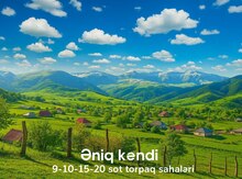 5 sot torpaq sahəsi, Qusar r.