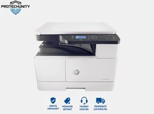 Printer HP LaserJet MFP M442dn (8AF71A)
