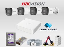 "Hikvision" gecə görüntülü dördlü dəst