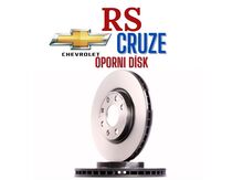 Chevrolet Cruze əyləc diski