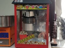 Popkorn aparatı