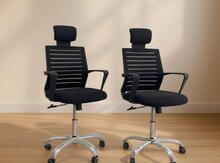 Ofis kresloları