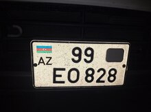 Avtomobil qeydiyyat nişanı - 99-EO-828