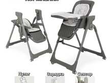 Qidalanma üçün uşaq oturacağı Kidilo KD018