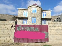 Həyət evi, Lökbatan qəs.