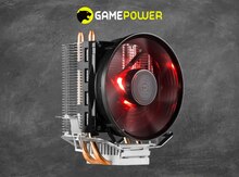 Cooler Master T20 CPU Cooler