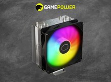 Cooler Master T400K CPU Cooler