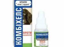 Kombixels
