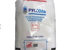 Нитритная соль 0.6 %