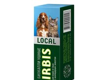 IRBIS kapli