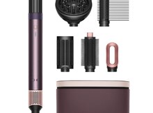 Fen Dyson Co anda 2x Jasper Plum