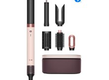 Dyson Co anda 2x Pink Rose gold