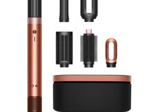 Dyson Co anda 2x Amber Silk
