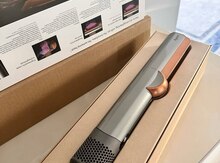 Dyson Airstrait Nickel