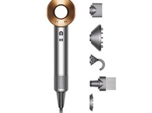 Dyson Supersonic gold