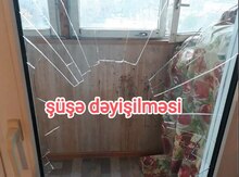 Пластиковые окна и двери 