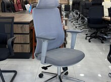 Ofis kreslosu