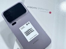 Xiaomi 17 Pro Max Purple 512GB/12GB