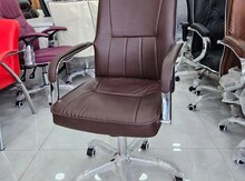 Ofis kreslosu