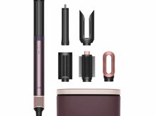 Dyson Coanda 2x