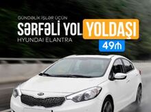 Kia icarəsi