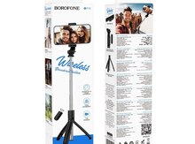 Borofone BY13 portativ