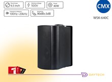 CMX WSK-640C 40W 6.5" İki zolaqlı Divar Tipli Səsucaldıcı