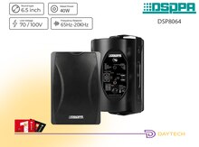 DSP8064B 40W divar tipli səsucaldıcı (Power Tap)