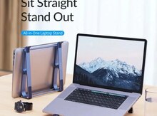 ORICO Laptop Stand ORICO-MA15-GY-BP-HW, Foldable stand, Aluminum + Silicone, 233mm x 260mm x 87mm,G