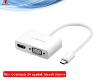 30843 UGREEN USB Type-C to HDMI + VGA  Converter (White) MM123