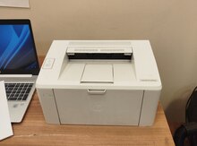 Printer HP