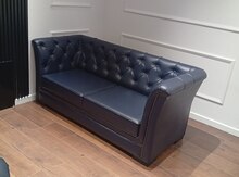 Divan