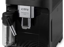 Qəhvə aparatı Delonghi Ecam 290.81 Evo Luxury