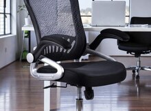 Ofis kreslosu 