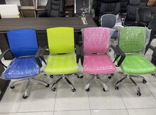 Ofis kreslosu