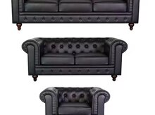 Divan