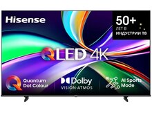 Televizor Hisense 55E7Q 2026 QLED