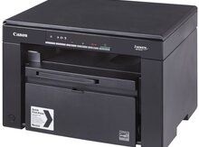 Printer Canon LaserJet MF3010 Print / Copy / Scan | Cartridge 725