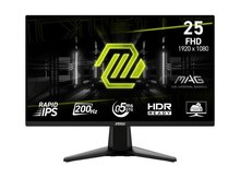 Monitor MSI MAG 255F E20 24.5 200HZ