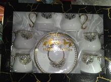Çay servizi
