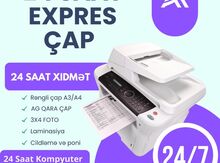 Çap xidməti 