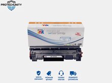Toner Kartric Starink 44A Black LaserJet (CF244A)