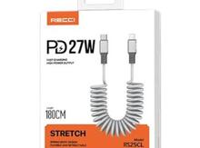 Recci Type-C to Type-C (spiral) kabel  RS25CL PD 27W