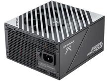 Qida bloku FPMAX GM 850 W 80 PLUS GOLD