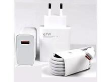 Xiaomi 67W Charging Combo şarj cihazı