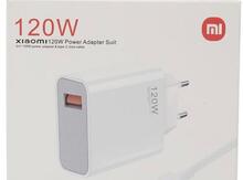 Xiaomi 120W Charging Combo şarj cihazı