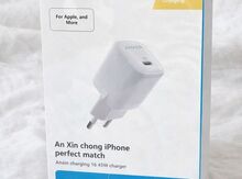 Şəbəkə enerji toplama cihazı Anker 45W