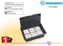 Sinoamigo SCF-320PP / 86A döşəmə üçün quraşdırılan Floor Box (6 modul)